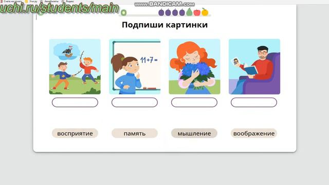 #4 ЕНОТИКИ залетайте, будем проходить 20 заданий!