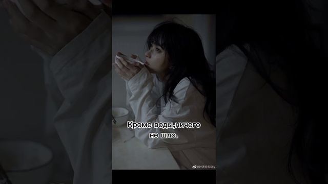 Фф Радость в твоей печали,эра"Упущенное" смотреть онлайн