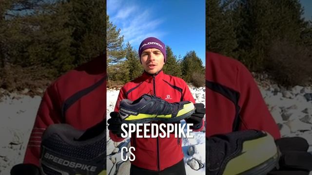 Одежда и кроссовки для бега зимой на примере бренда Salomon смотреть онлайн