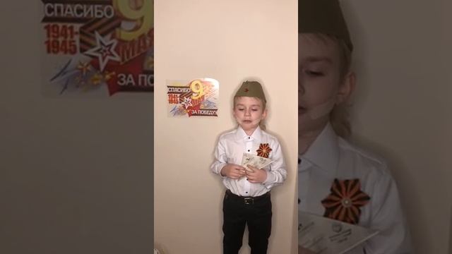 Стихотворения "Письмо отца к сыну" смотреть онлайн