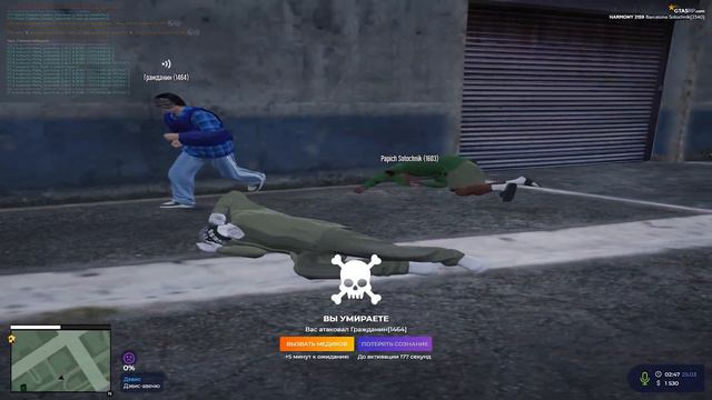 Сomeback | Gta 5 rp | Harmony смотреть онлайн