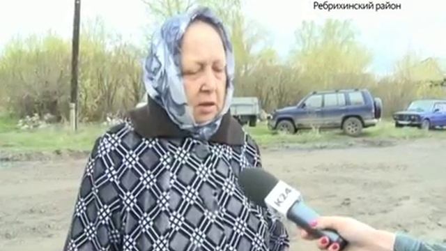Родственников Андрея Гошта похоронили в Ребрихинском районе смотреть онлайн