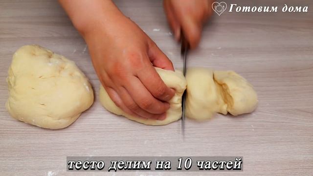 Воздушные БУЛОЧКИ с варёной сгущёнкой смотреть онлайн