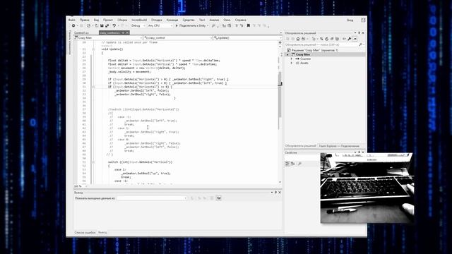 доработка скрипта управления 2D игры @VadimRazov смотреть онлайн