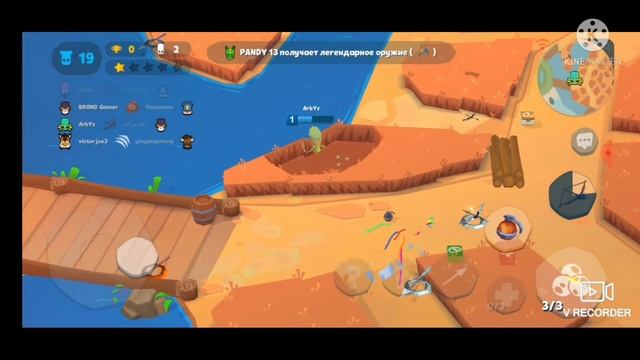 Игра Зуба(Zooba)играю в новом обновлении за нового моево персонажа Лиззи смотреть онлайн