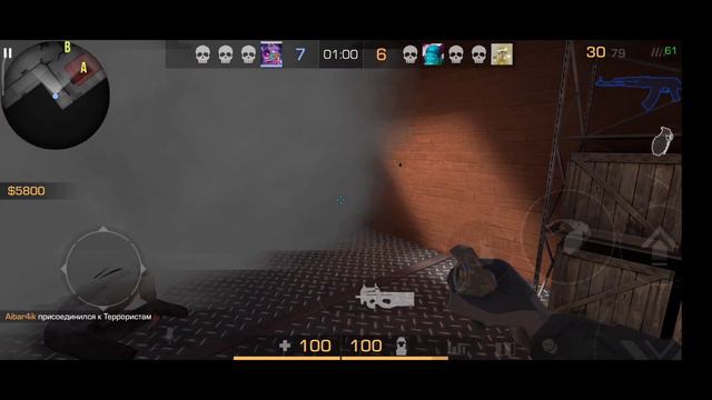 ВИЖУ СКВОЗЬ ДЫМ! | ДЕДУКТИВНЫЙ STANDOFF 2 #6 смотреть онлайн