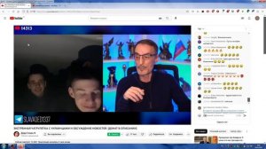 Стрим Дяди Славы, Чат-Рулетка С Украинцами, "Курятник" На Минималках 2.0., 80(23.02.2023)