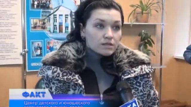 Центр детского и юношеского творчества утопает в воде смотреть онлайн