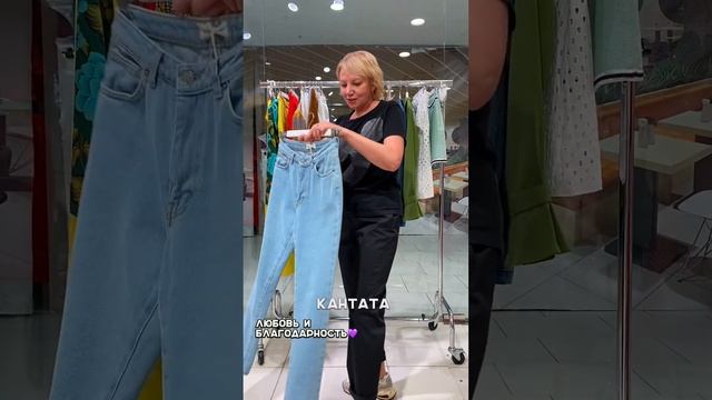 АКЦИЯ ‼️? 2 000₽ Представлены бренды : Vicolo Souvenir, Imperial, Dixie смотреть онлайн