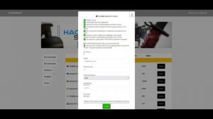 ОБНОВА ПИРАТКИ CS2 19.09 / НОВАЯ ПИРАТКА КС2 / СКАЧАТЬ ОБНОВЛЕННУЮ ПИРАТКУ CS2