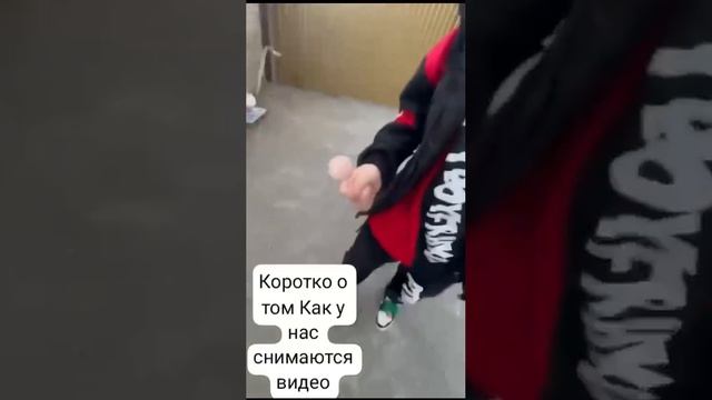 НАШИ СЪЁМКИ