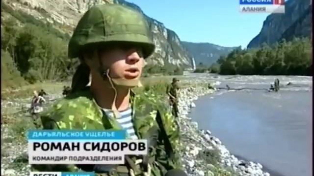 Служба, Армия, Дарьял, Восхождения