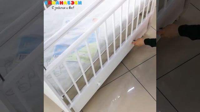 Детская кровать Атон ГЕРДА с маятником и ящиком смотреть онлайн