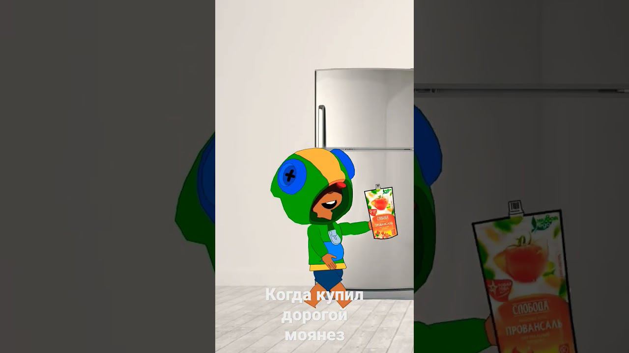 нетттт смотреть онлайн