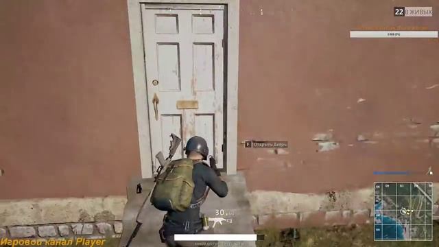 PlayerUnknown's Battlegrounds- стрим 4. Два раза ТОП 1 . Игровой канал Player смотреть онлайн