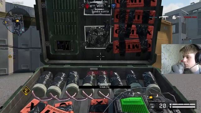 [ Димскорд ][ Секреты профессиОнальной игры ][ Альфа ][ Ищу потных пацанов в клан - Фокс ] смотреть онлайн