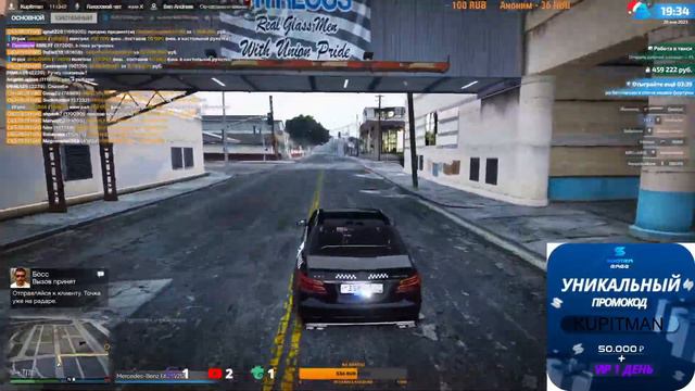 GTA5 смотрим новый сервер первые впечатления о проекте SMOTRA RAGE смотреть онлайн