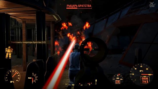 Fallout 4 - #55 Внезапный Финал смотреть онлайн