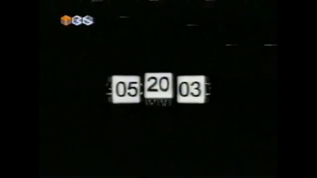 История часов тв6 и твс.