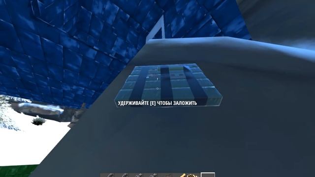Hurtworld Часть 68 Окуп дома под Аркой смотреть онлайн