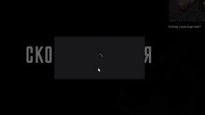 Как создать аккаунт на twitch? Регистрация на твич