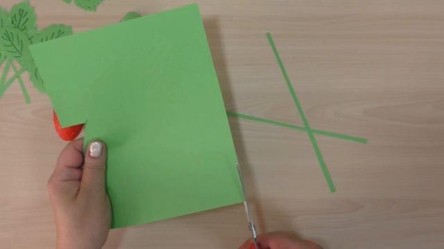 КЛУБНИЧКА.ОБЪЕМНАЯ АППЛИКАЦИЯ из ЦВЕТНОЙ БУМАГИ.ЛЕТНИЕ ПОДЕЛКИ из БУМАГИ СВОИМИ РУКАМИ. смотреть онлайн