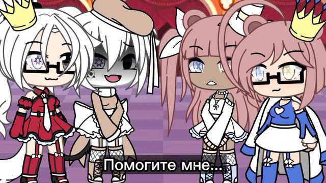 Твоя дочь говорит по-французски?~ смотреть онлайн