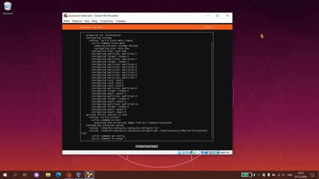 Ubuntu server 20.04 установка на RAID1 с EFI + тестирование смотреть онлайн