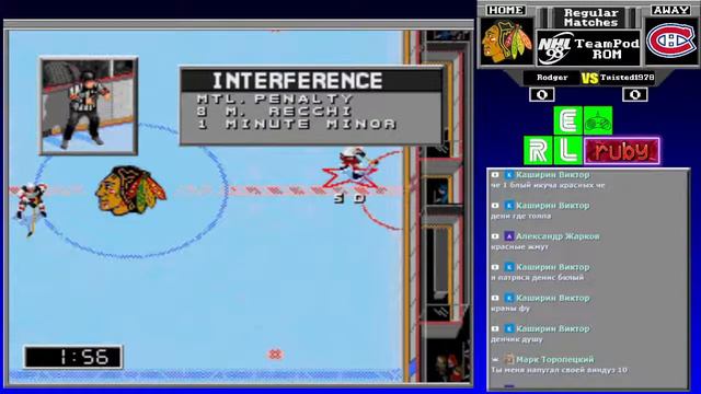 NHL 98. Season XI. Турнирные встречи. День 4-й смотреть онлайн