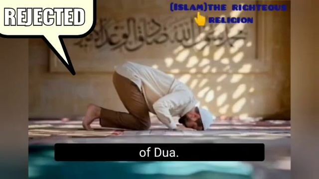 Your salah gets rejected if you do this... |Bilal Assad смотреть онлайн