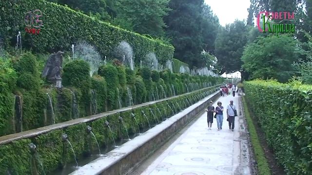 Вилла д’Эсте. Тиволи. Италия. Обзор виллы.