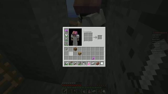Minecraft PvP На на небесах(я крыса 1 часть) смотреть онлайн