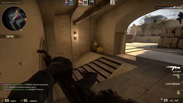 В CS GO НЕТ РУССКИХ?! \\\ МОНТАЖ CS:GO смотреть онлайн