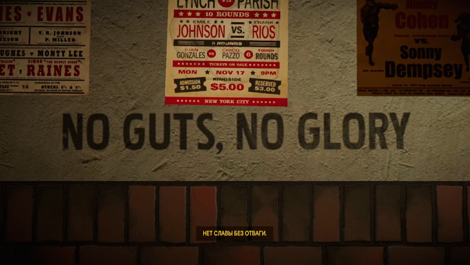 Blacksad - Under The Skin_2^-^