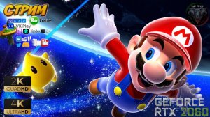 Super Mario Bros wonder #4 Прохождение на русском #RitorPlay