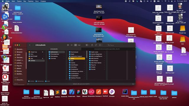 Vst Plugin на Macbook без установочника. How To Install Vst Plugin On Macbook Without Installer.