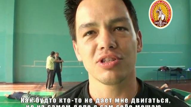 Система бесконтакт 4 По материалам семинара смотреть онлайн