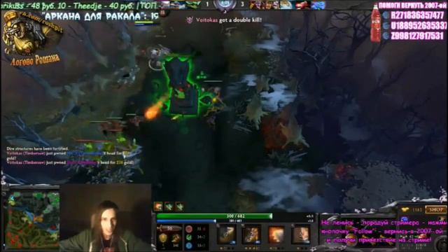 DOUBLE KILL от Тсаря Никитки (Voitokas'a)! смотреть онлайн