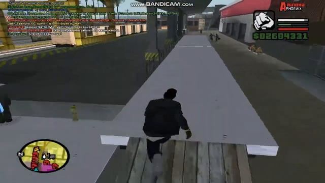 Контробанда с поезда под влиянием Грув.