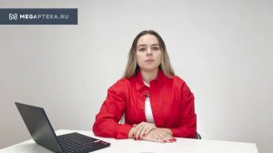 Меновазин: инструкция по применению