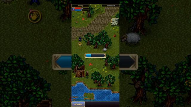 Warspear Online,2D ММОРПГ смотреть онлайн