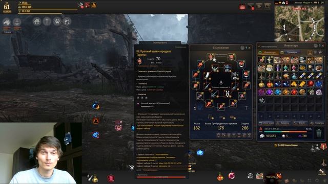 Black Desert Маэва Гайд Первая стойка 5 июня 2017 | Kleva Game*S | Maehwa guide смотреть онлайн