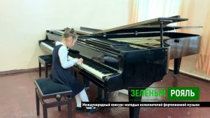 В.Гиллок «Осенний эскиз»; Н.Жиганов «Секунда»/ Салахова Диляра | ЗЕЛЁНЫЙ РОЯЛЬ