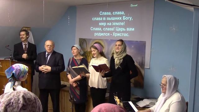 01 Общее пение, Ныне все верные в мире ликуют смотреть онлайн