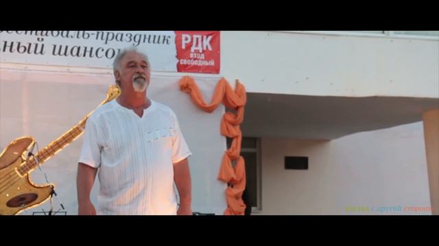 Сергей Бездуганов - "Всю жизнь боюсь кого-нибудь стеснить" смотреть онлайн