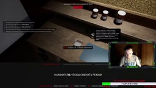 СТРИМ ? DRUG DEALER SIMULATOR | ? СТРОИМ БИЗНЕС ? смотреть онлайн