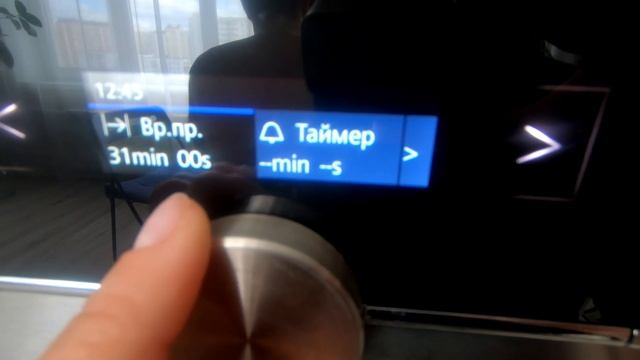 SIEMENS HB655GTS1 - Встраиваемый духовой шкаф смотреть онлайн