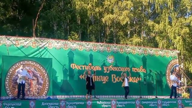 ?♀️Андижанская полька?♀️ смотреть онлайн