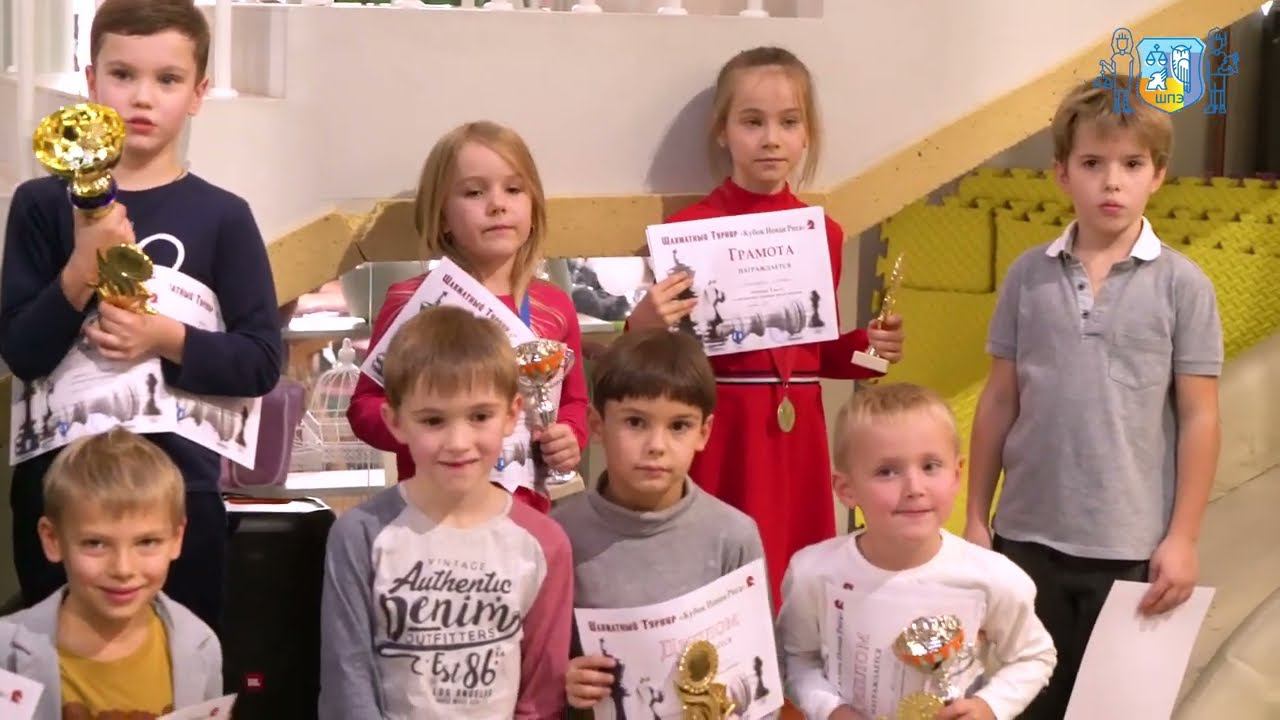 Шахматный турнир на "Кубок Новой Риги" смотреть онлайн