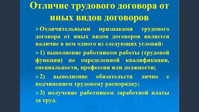 Шеримова Нурзат Шаирбековна смотреть онлайн